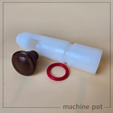 슬러시기계 부품 슬러시피스톤세트 피스톤고무세트 SSM-52 SSM-280, SSM-52 피스톤고무세트