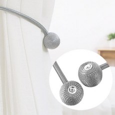 커튼 마그네틱 타이백 자석 볼 장식끈 후사고리 집게 고정 홀더 묶음 줄 인테리어 소품 h6514f