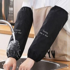 팔토시 방수 작업용 작업 위생 주방 등산 안전