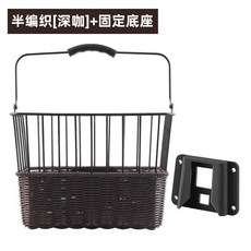 자전거 바구니 장바구니 수납 앞 전면 탈부착 걸이식 짐 시장 바스켓 라탄 스텐 대형, M