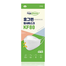 휴그린마스크 KF80 대형 100매 귀안아픈 미세먼지 황사 차단 마스크 걸리버인쇄, 1매입, 100개
