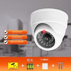 [내 차를 위한 방범템] 씨씨TV 가짜CCTV 자동차 무타공, 4. 흰 나선형 2개설치킷, 없음