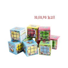 꼬마 미니 스마트 사각큐브