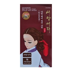 새앙머리 한방 다빛 염모제 2개, 7S구리빛 밝은갈색