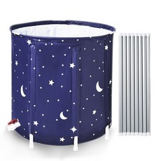 Shop472 Estella 不銹鋼可折疊可移動半身浴缸 大號 70cm, 1個, 混色