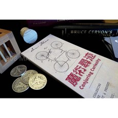 ［808MAGIC ]魔術循跡 中文魔術書 探討魔術起源 魔術歷史的收藏書 DD發行 魔術表演 魔術教學, 1個