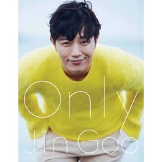 韓國 RHK Only, 晉久