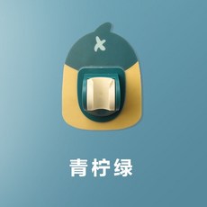 免打孔萬向可調節花灑支架 蓮蓬頭固定座 淋浴器底座, 【青檸綠】