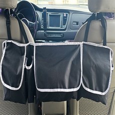 다파라 자동차 정리함 차량정리함