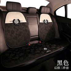 CAMELLIA 汽車坐墊，玫瑰刺繡四季通用座椅套, 1個, 黑色-後排三件套:黑色-後排三件套