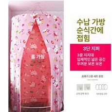 간이 샤워장 이동식 방수 조립식부스 증기 탈의실 칸막이, 기본 사용 인원, 소형 고양이