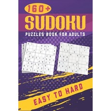 Sudoku Puzzles Book For Adults Paperback, Independently Published