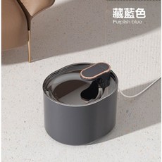 3L大容量 寵物飲水機 貓狗通用 自動循環過濾飲水器, 1個, 藏藍, 藏藍