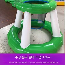 물놀이 에어 수영장 모델 수영 감성 A형 물놀이용품 워터 미끄럼틀 슬라이드, 1개, 수상 농구 골대