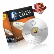 MN CD-RW 4-12x 700MB 10개 공씨디