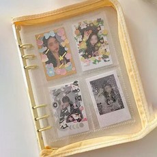 6공 포카 바인더 보관 앨범 A5 연노랑(내지포함), 4칸속지_10매