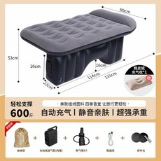 2열전용 차량용에어매트 공기충전 원터치 세단 뒷자석 SUV, 6 SUV라인-소량현물/회흑색 뒷좌석 공용 SUV 에어