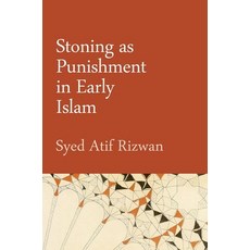 (外文書)Stoning as Punishment in Early Islam Hardcover, Oxford University Press, English