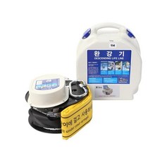 한국소방 완강기 4층 12m 하중150kg까지-1879999EA