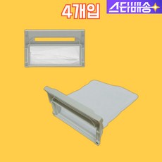 오버그로우 WF-J107G LG 세탁기거름망 4개입 호환품