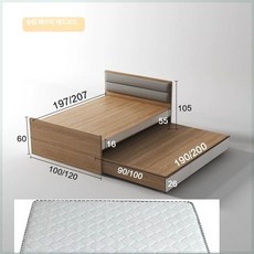 꾸꾸상점 슬라이딩2층침대 이층침대 수납형 이층 복층, 부드러운 패딩 + 상단 매트리스 1000x1900