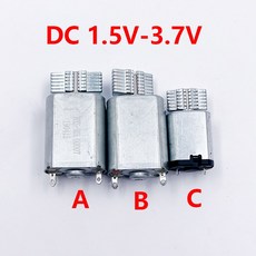 DC 1.5V 3V 3.7V 20mm 마이크로 미니 030 130 강력한 진동 모터 편심 휠 진동기 장난감 마사지 게임 패드 미용 기기, Model B, 3V 3 7V