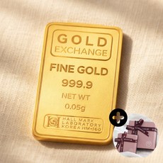 [러비앤비] 24K 순금 골드 클래식 골드바 0.05g + 프리미엄 선물 세트 | 재테크 선물 | 소장용 금 | 순금선물 | 돌잔치 콩알금 골드바 금시세