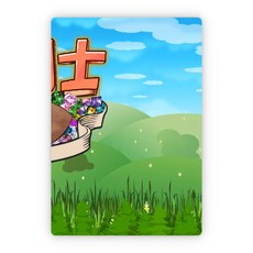 流浪劍士柯倫V1.01 官方中文無修版 PC遊戲新作 (158M)