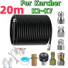 Karcher K2K3K4K5K6K7 세차기 2~35m 하수도 배수 세척 호스 오수관 고압 노즐, 05 20m