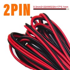 1M 5M 10M 2PIN 3PIN RGB 22AWG RGBW 케이블 와이어 WS2812B 5PIN 스트립 빛에 5050 6PIN 전선 WS2811 LED, 2PIN WIRE