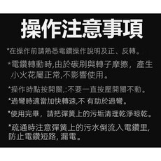 自動給進器 彈簧自動前進 家用電鉆 廁所馬桶疏通 洗菜池 不傷馬桶壁 高效自動疏通, 其他配件