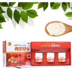 이조타 가루치약 치아미백 시린이 치은염 잇몸건강 38g 3개