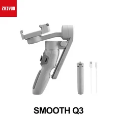 지윤 스무스 Q3 스마트폰 짐벌 컴팩트 폴딩 안정화 셀카봉 트래킹 180 ° 회전 가능한 조명, 01 SMOOTH Q3