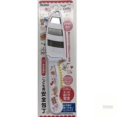 웬카 톱니과도 헬로키티 어린이용 스텐 안전칼세트