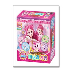 프린세스 캐치 티니핑 메모리게임 (아이누리)