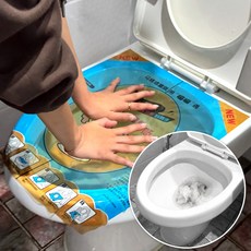욕실 막힌 변기 뚫어뻥 스티커 변기막힘 뚫기 변기뚫어뻥