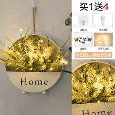 嘉義出貨 墻壁裝飾花 客廳牆面裝飾 臥室房間佈置 餐廳背景牆掛飾 壁掛式 仿真花裝飾 假花 仿真花掛飾 鐵藝花架 裝飾花, 鐵藝圓白+黃色勿忘我