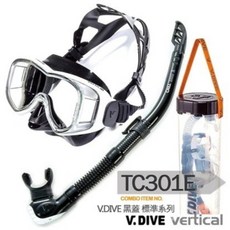 游龍潛水 V.DIVE TC301 專業潛水面鏡呼吸管套裝組合 (送收納提桶), TC301E 白