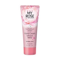 MY ROSE 皇家玫瑰透白修護保濕護手霜, 1個, 75ml