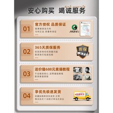 Marie's 專業素描118件套 (37支筆) 美術生專用繪畫用品, ⭐(86件)實心畫板 小手搖畫架/松木畫