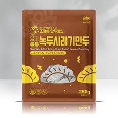 얇피통통 녹두시래기만두 280g, 1개