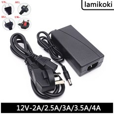 Line Feed 12V 4A 3A 3.5A 2A 2.5A Monitoring LCD Power Adapter, 04 EU, 01 12V, 05 3A