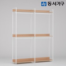 동서가구 팬타 포스코 스틸 시스템 드레스룸_1600 4단 행거 4colors DF643475, 오크
