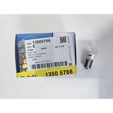 아베오 더뉴아베오 테일램프(후) 후진등전구 싱글/백색 P13505766