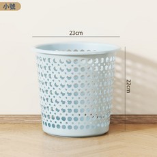 DIU 搖蓋垃圾桶家用廚房加厚大容量垃圾筒客廳廁所臥室紙簍塑料收納桶, 1個, 加厚升級款