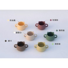 BlueMama 幼兒鉑金矽膠雙耳熊杯, 清新綠, 1個