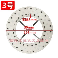 얼라이먼트 휠 턴테이블 조정 정렬기 x 400 유압 리프트 400 x 50mm, 1개, C. 3호 강철구 8 외경 54 옐로우
