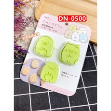 日本貝印 KAI 角落生物 餅乾模具，白熊、企鵝、貓咪、蜥蜴、炸豬排造型, 1個, (蜥蜴ㄡ企鵝ㄡ貓咪)