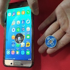 매직카우 (인기)미라클 스마트 코인 - 클로즈업마술 동전마술 마술도구 마술용품 스마트폰마술, 1개