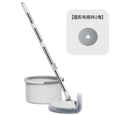 YYTY 懶人免手洗旋轉拖把 附2塊圓形拖布頭, 1套